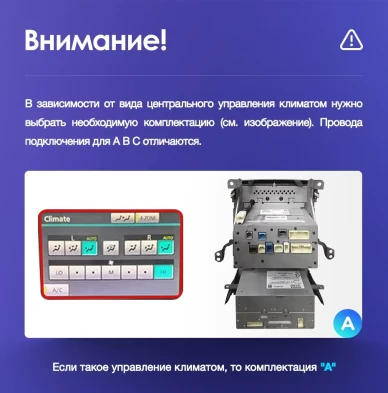 Штатная магнитола Teyes CC3L WiFi 2/32 Toyota Land Cruiser 11 200 (2007-2015) F3 Тип-C