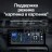 Штатная магнитола Teyes LUX ONE 6/128 Jeep Compass MK (2010-2016)