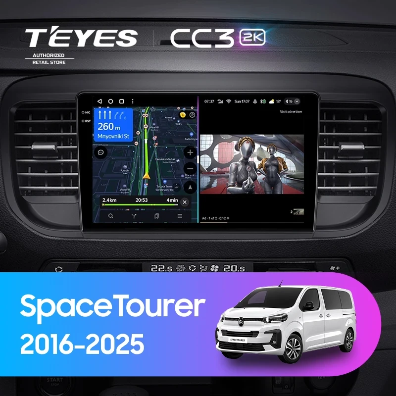 Штатная магнитола Teyes CC3 2K 360 6/128 Citroen SpaceTourer (2016-2026)