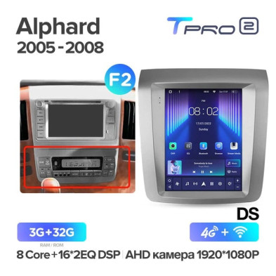 Штатная магнитола Tesla style Teyes TPRO 2 3/32 Toyota Alphard 1 H10 (2005-2008) F2