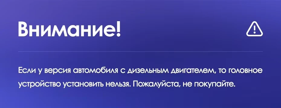 Штатная магнитола Teyes CC3 2K 6/128 Honda Accord 7 (2002-2008) F2 (11")