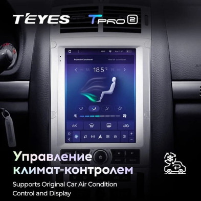Штатная магнитола Tesla style Teyes TPRO 2 3/32 Peugeot 407 1(2004-2011)