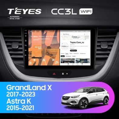 Штатная магнитола Teyes CC3L WiFi 2/32 Opel Astra K (2015-2021)
