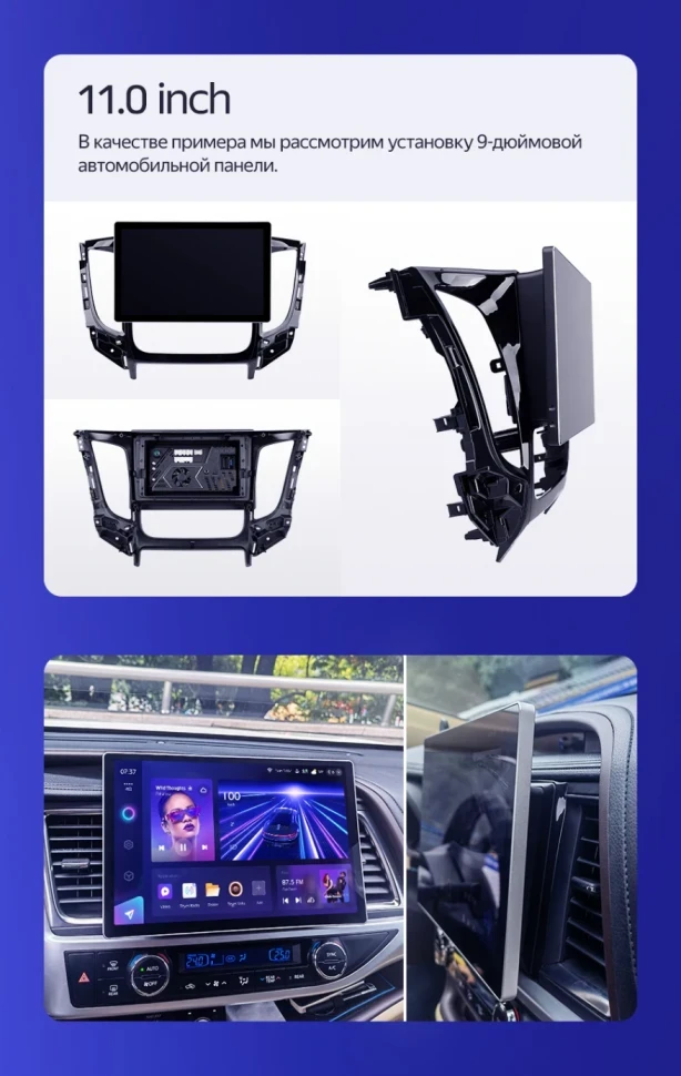 Штатная магнитола Teyes CC3 2K 4/32 Skoda Kodiaq (2016-2021) F2 (11")