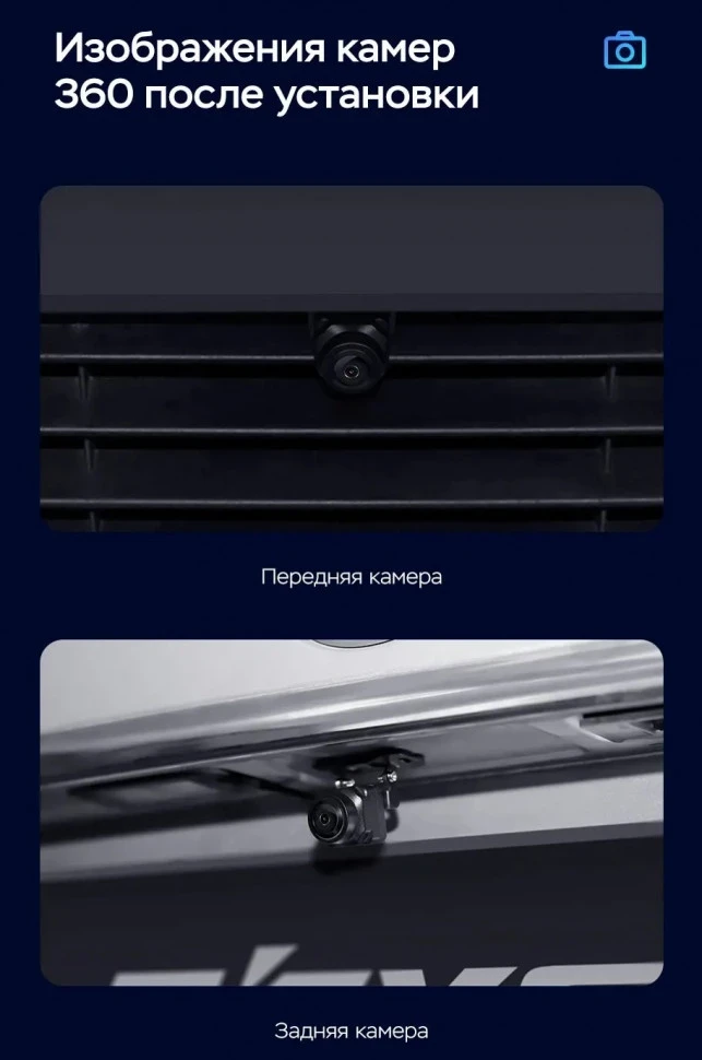 Штатная магнитола Teyes CC3 2K 360 6/128 Subaru Levorg VM (2014-2020) F1