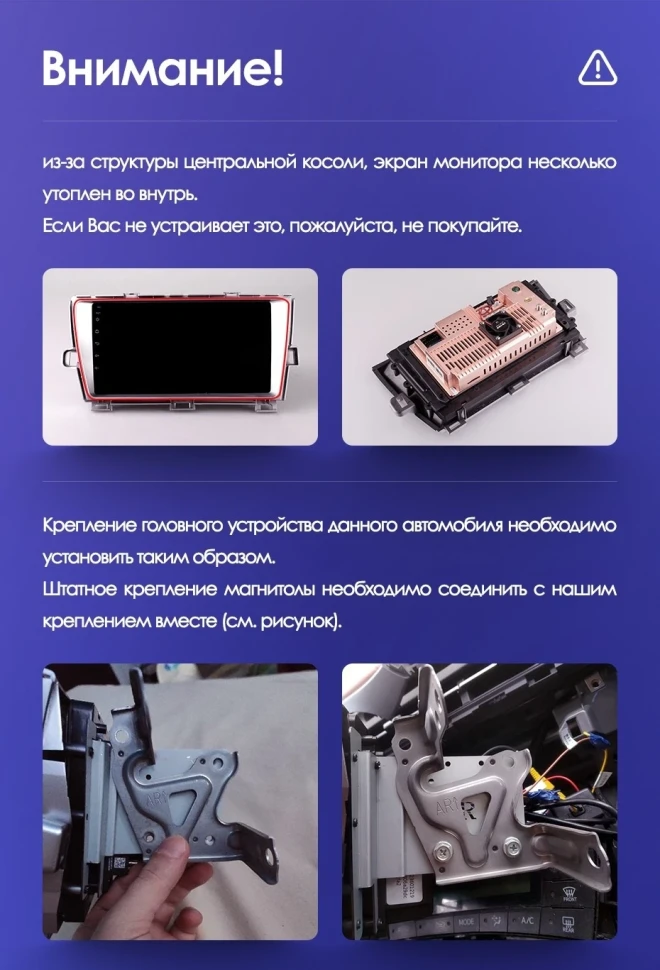 Штатная магнитола Teyes CC3L 4/32 Toyota Prius XW30 (2009-2015)