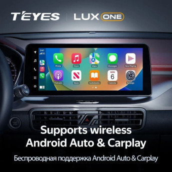 Штатная магнитола Teyes LUX ONE 6/128 Geely Coolray (2019-2023) (split)