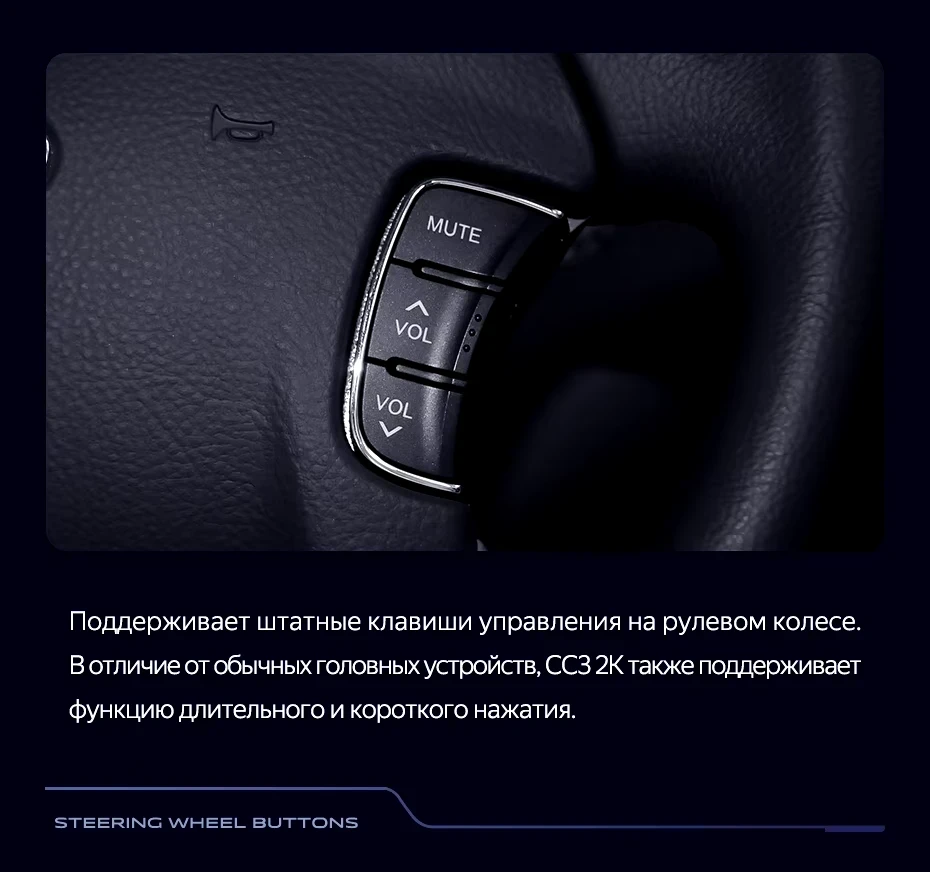 Штатная магнитола Teyes CC3 2K 360 6/128 Hyundai Sonata NF (2008-2010) F2