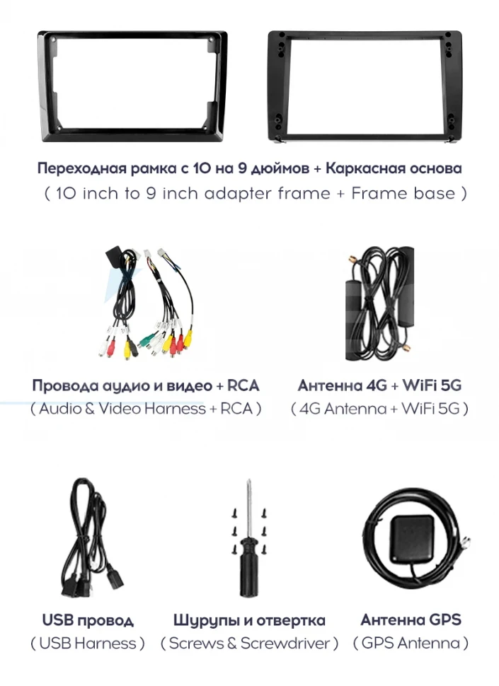 Штатная магнитола Teyes CC3 2K 360 6/128 Mercedes-Benz GL-Class (2005-2009) F1 (13")