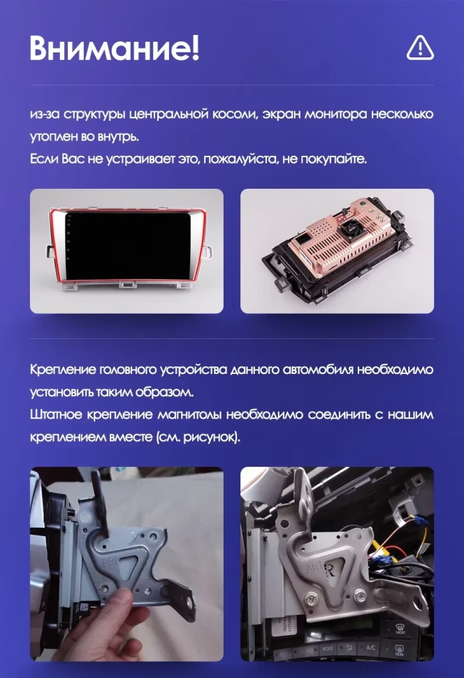 Штатная магнитола Teyes CC3 2K 4/32 Toyota Prius 3 XW30 (2009-2015) F1 Правый руль