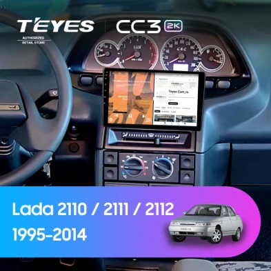 Штатная магнитола Teyes CC3 2K 6/128 Lada 2111 (1995-2014)