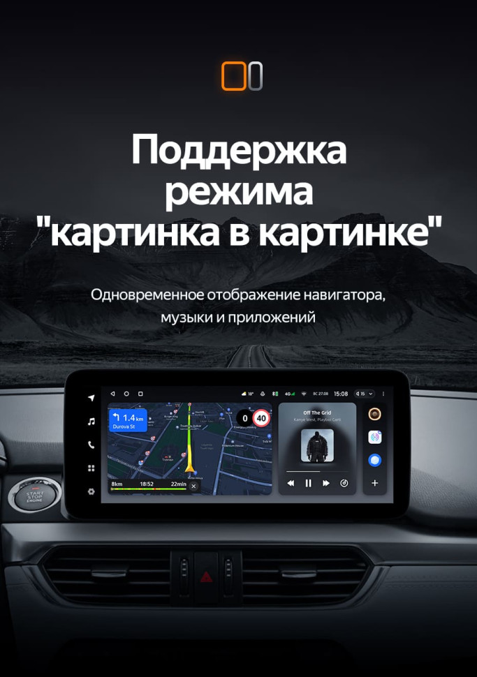 Штатная магнитола Teyes LUX ONE 6/128 Mazda Atenza 3 (2015-2018) Тип-B Правый руль