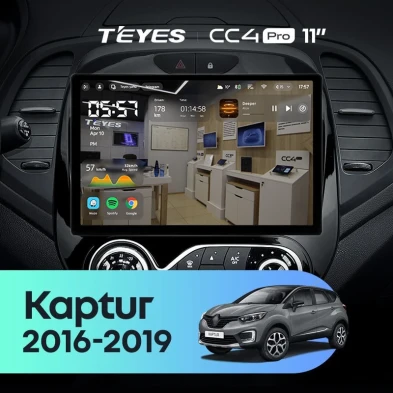 Штатная магнитола Teyes CC4 Pro 12/256 Renault Kaptur (2016-2019) F2 (11")