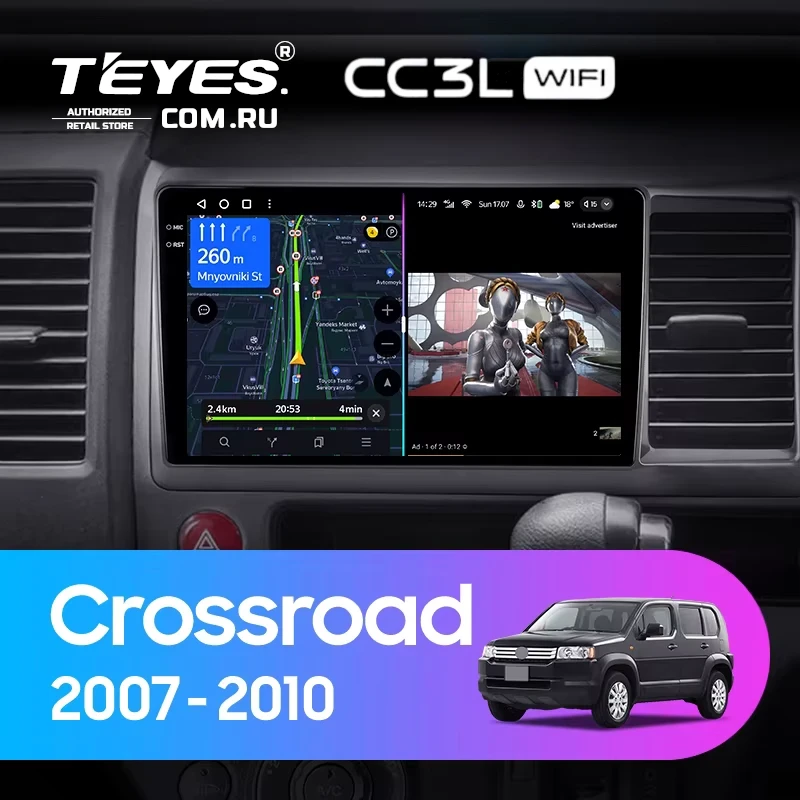 Штатная магнитола Teyes CC3L WiFi 2/32 Honda Crossroad (2007-2010) Правый руль