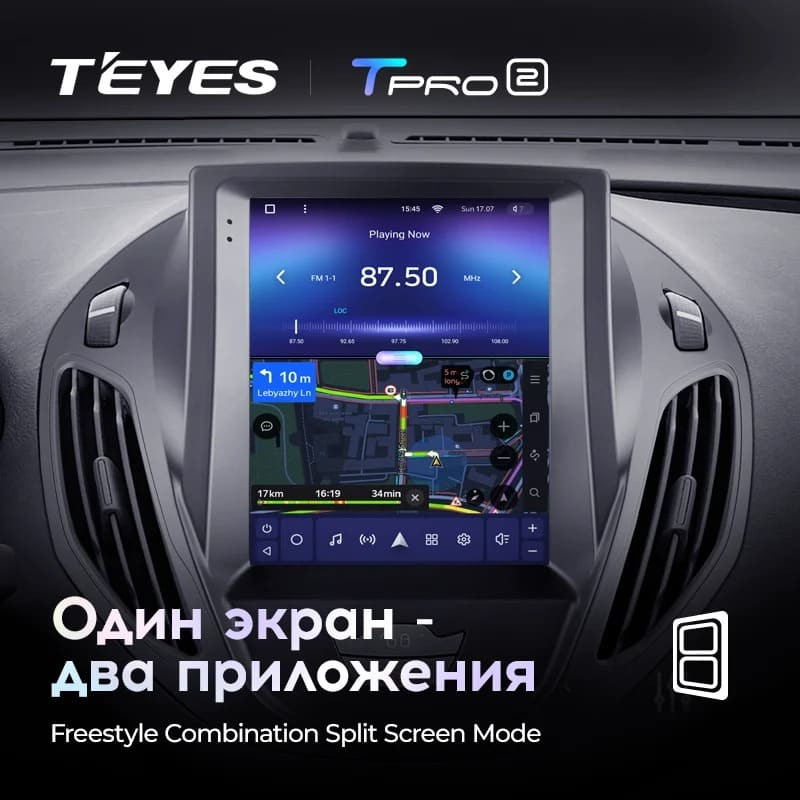 Штатная магнитола Tesla style Teyes TPRO 2 4/64 Ford Tourneo Transit (2012-2023)