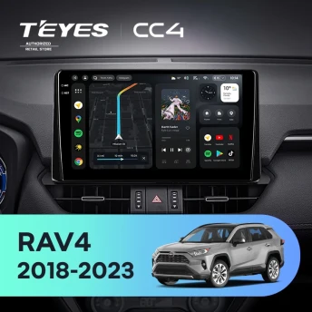 Штатная магнитола Teyes CC4 8/128 Toyota RAV4 5 XA50 (2018-2023) F2 Тип-B