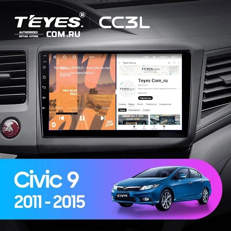 Штатная магнитола Teyes CC3L 4/32 Honda Civic 9 FB FK FD (2011-2015)